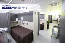 단비한의원