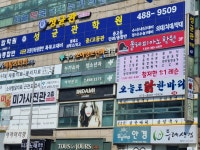 돌체 피아노 학원