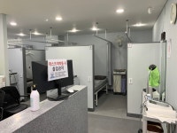 나무정형외과의원