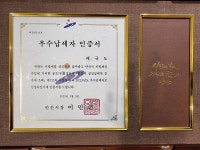 시흥우리치과의원