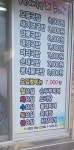 요한이네국밥
