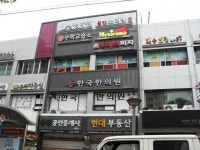 메디애드컴