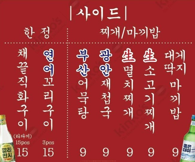 연남 광안리 이미지