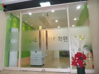 성남탑간호학원