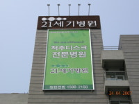 메디애드컴
