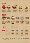 신마포갈매기 강원고성점
