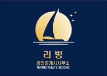 리빙공인중개사사무소