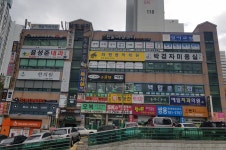 부영재가복지센타