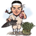 무쇠솥뚜껑삼겹살