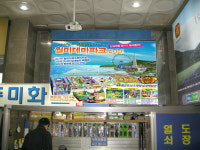 메디애드컴