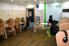 윤선생영어숲 구미도량야은