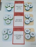 플레이팩토 M브레인교육원