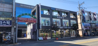 영진안전물산(사상지점)