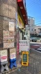 원효비기투어