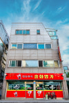 중화명가