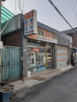 신풍철물설비