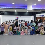 한국체대 국가대표 태권도장