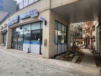 봉희공인중개사사무소