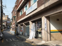 삼덕기업