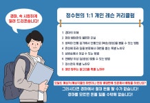 경마예상전문가모임