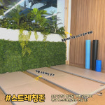 피트니스넘버원 청당점 헬스&PT&필라테스