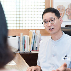 갑산한의원