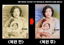 준사진관 패션아일랜드 가오점