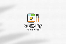 호미도시락