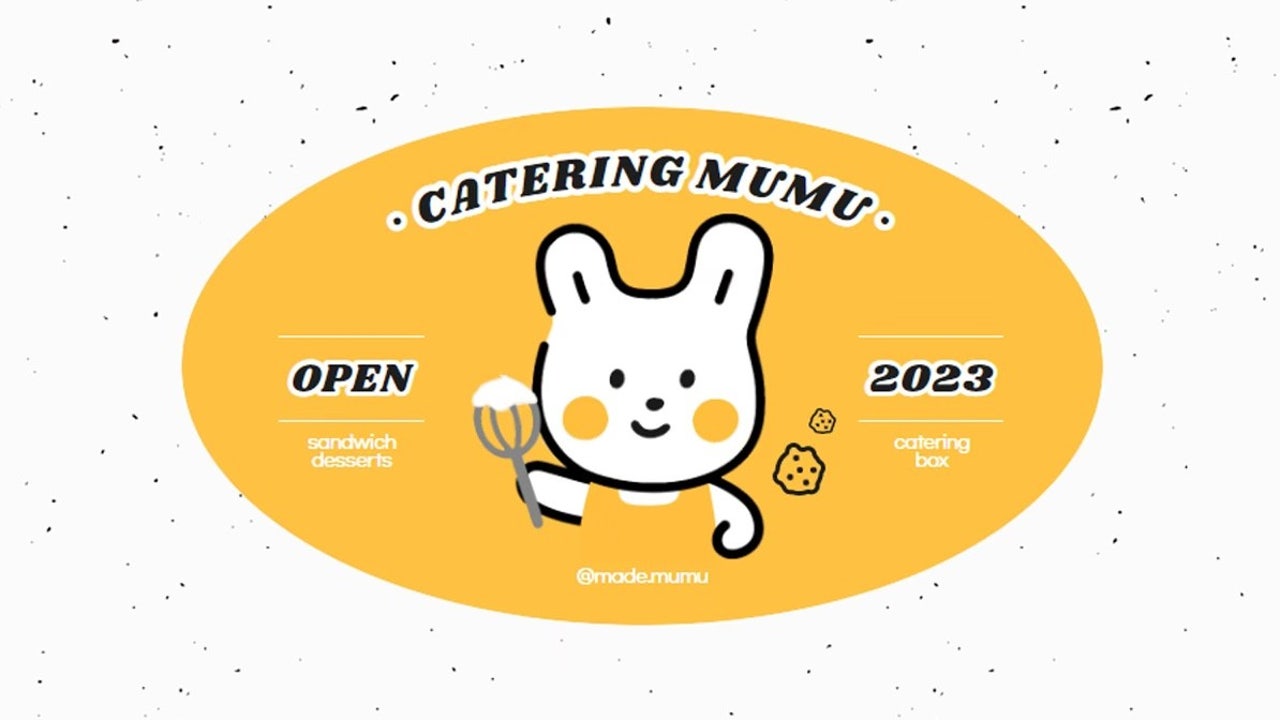 옐로앤무무
