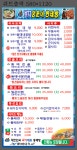 바다양푼이동태탕 대구각산점