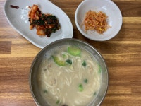이레칼국수