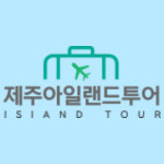 아일랜드투어여행사