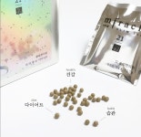 송림한의원