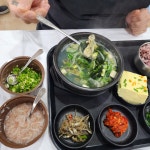 남포육전밀면&굴국밥