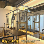피트니스넘버원 청당점 헬스&PT&필라테스