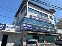 서울전장 김천점