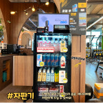 피트니스넘버원 청당점 헬스&PT&필라테스