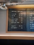 고집 팔용점