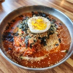 바다양푼이동태탕 대구각산점
