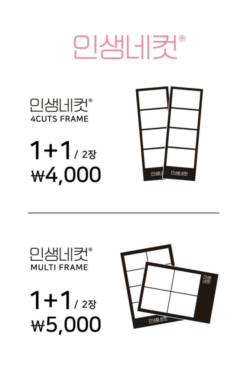 배스킨라빈스탕정역점 이미지