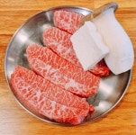 한마리정육식당