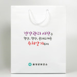 제이지 팩