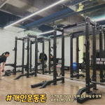 피트니스넘버원 청당점 헬스&PT&필라테스