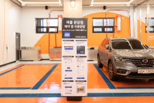 SKOK충전소24시셀프세차
