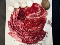 한우천따지 김해장유점