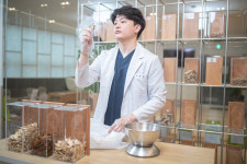 이로운한의원 서산