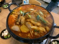 송가네빈대떡