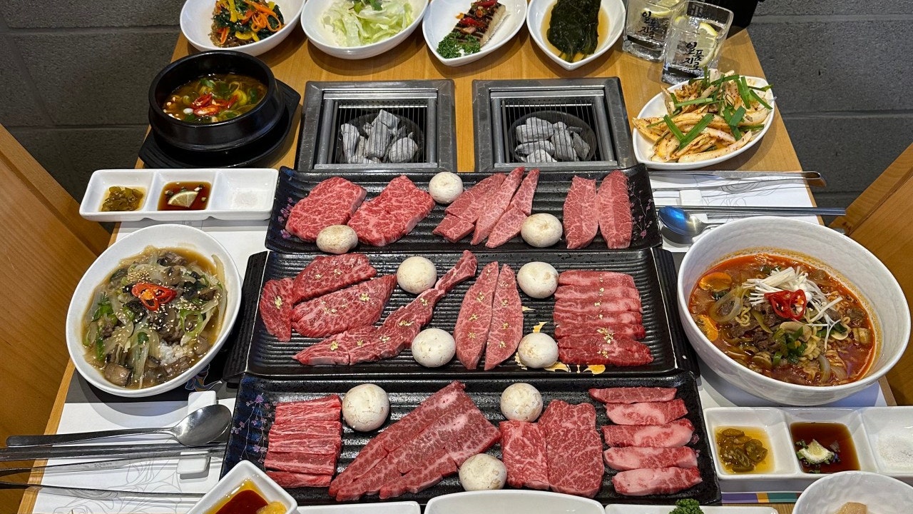 한우전문미소
