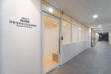 과천성모정신건강의학과의원