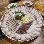 불난포차